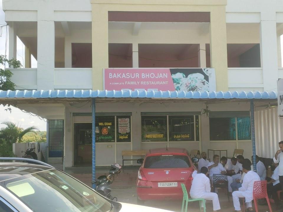 Bakasur Family Restaurant