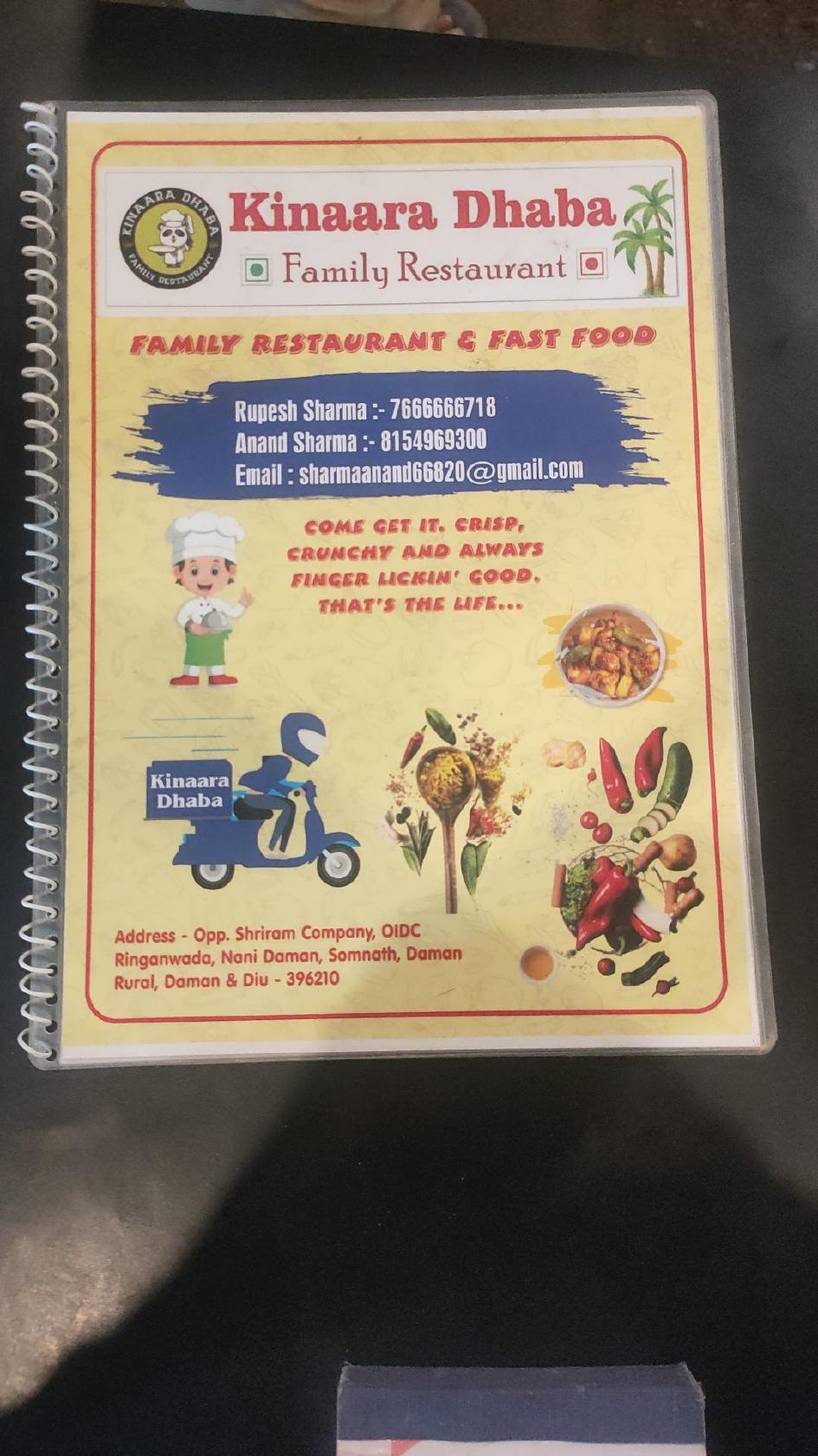 Kinaara Dhaba Family Restaurant