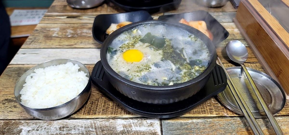 전주식콩나물국밥
