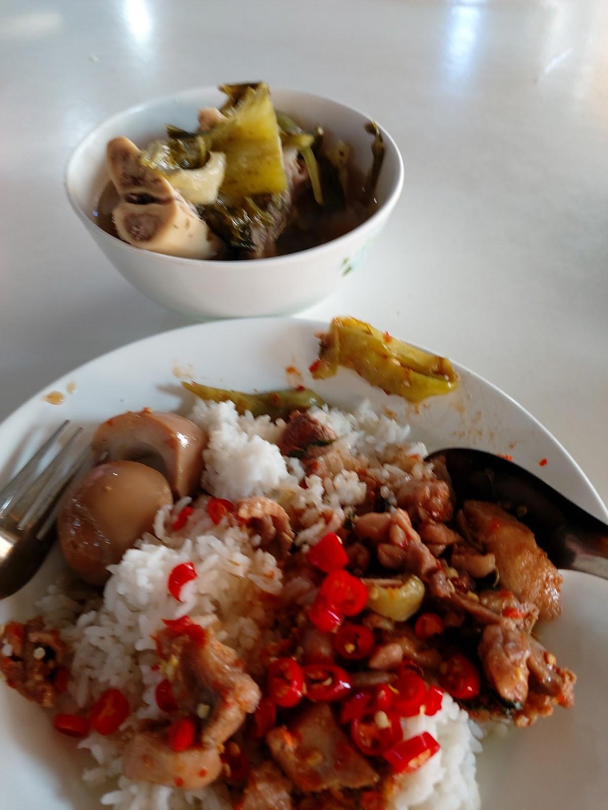 ร้านข้าวแกงป้าแหม่ม