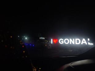 ઠાકર ટી સ્ટોલ