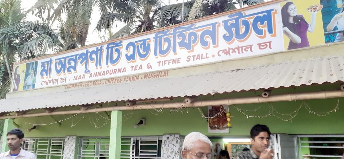 Maa Annapurna Restaurant