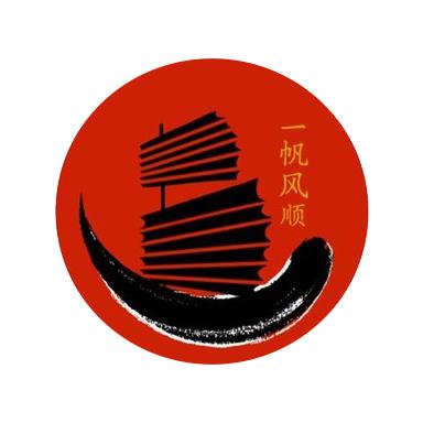Sushi Vandaag Bocholtz
