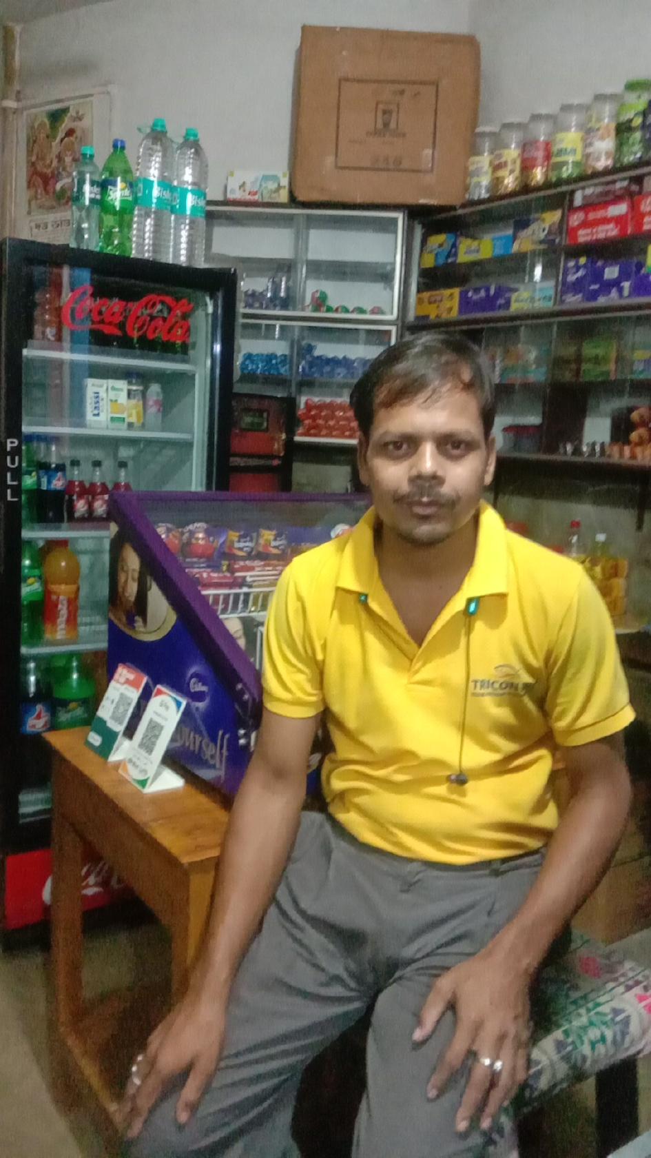 Mahaprabhu Tea Stall