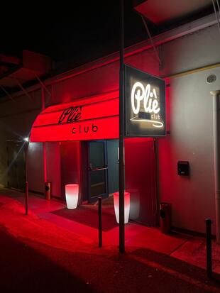 Club Plié