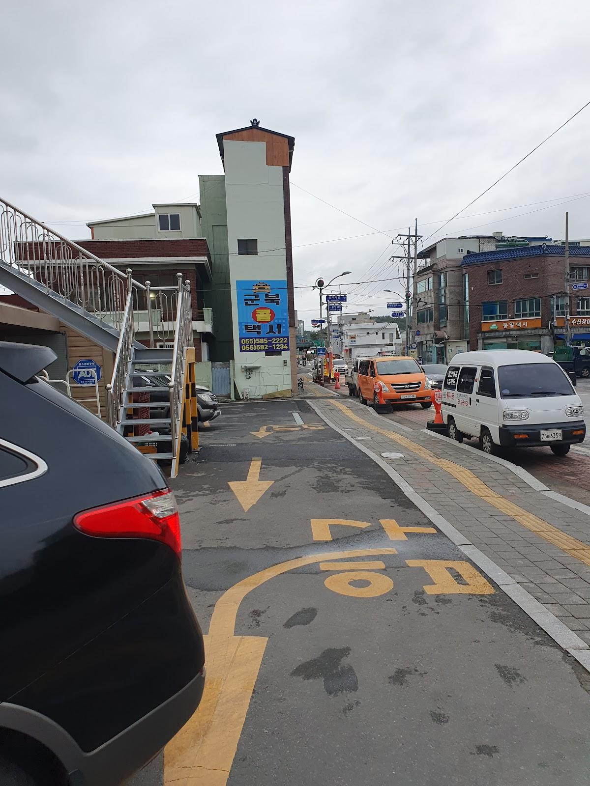 군북실내포차