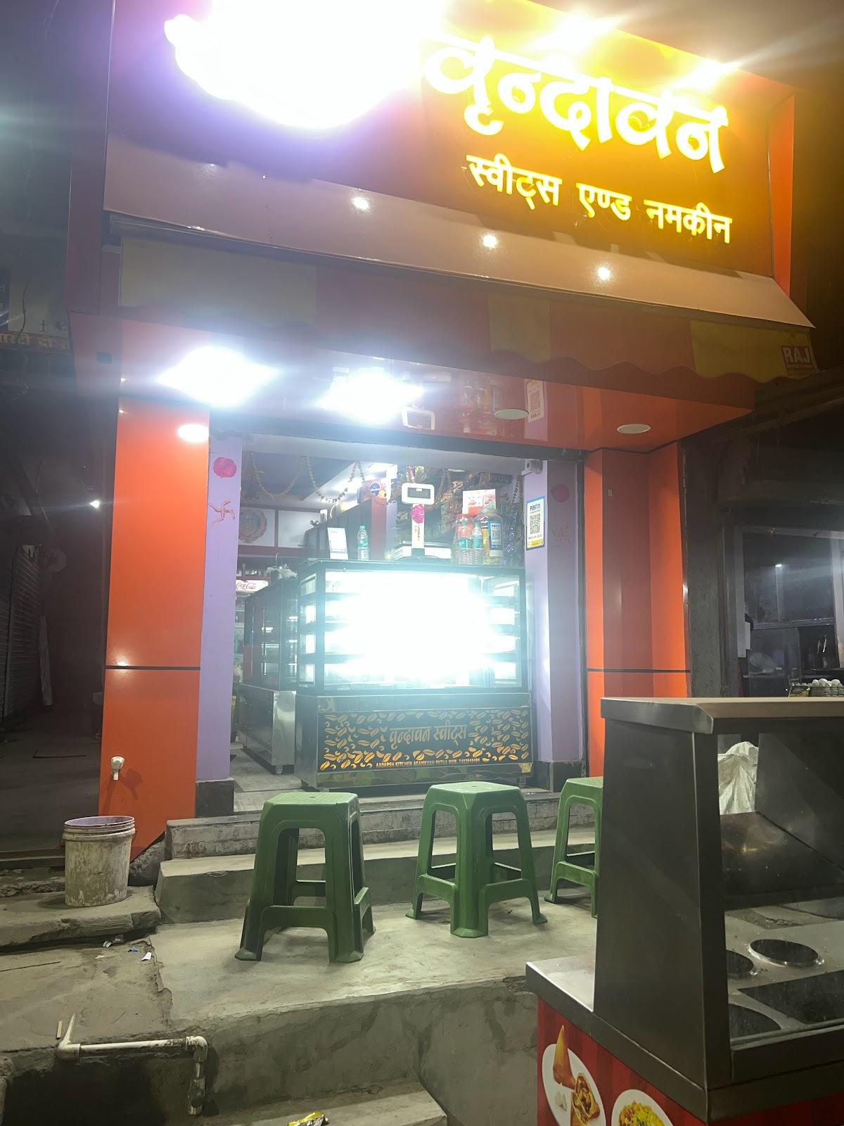 Vrindavan Sweets & Namkeen