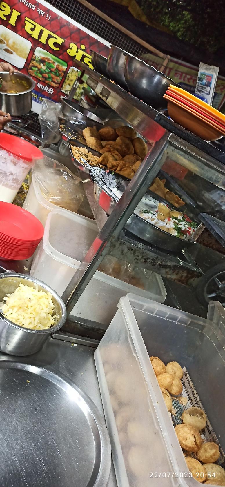 Shree Ganesh Bhel Bhandar