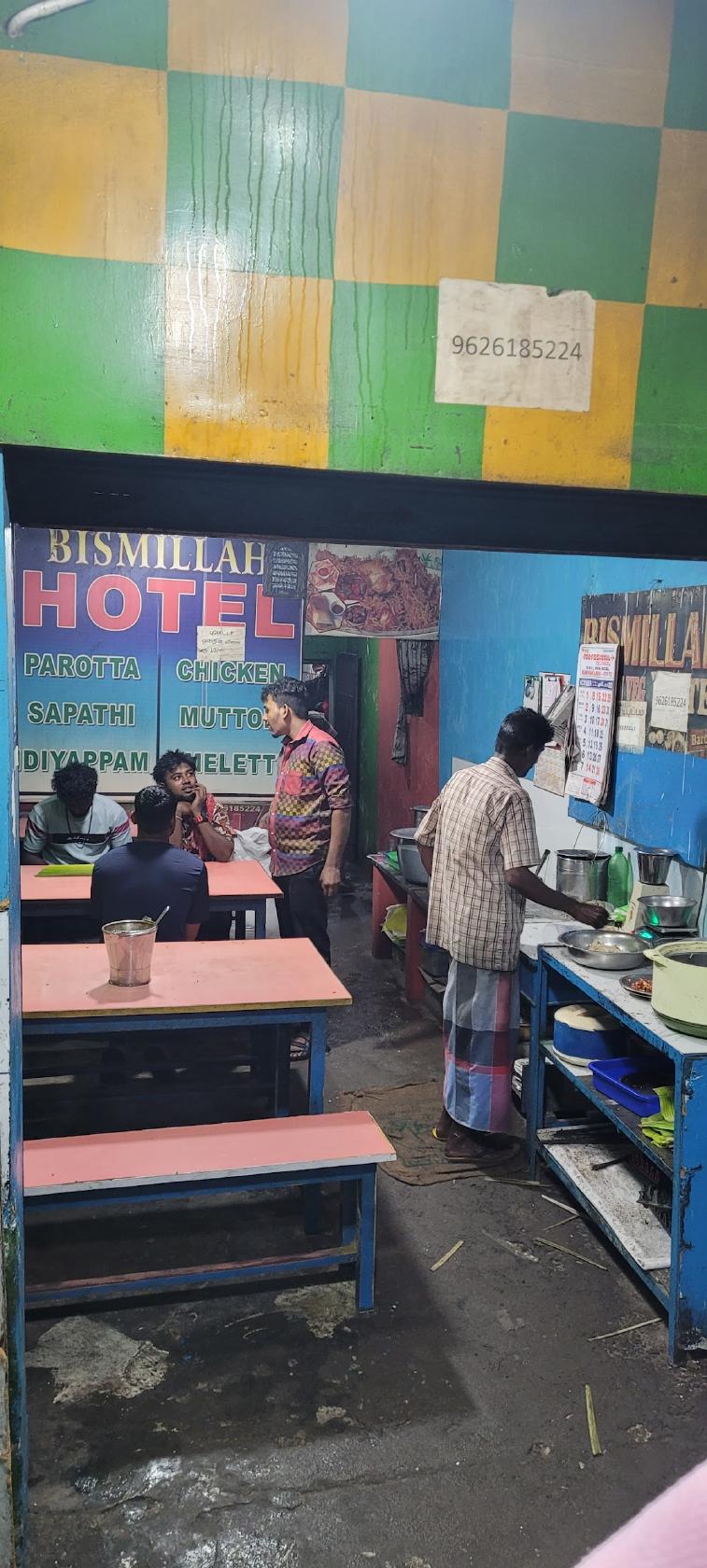 BISMILLAH VEG & NON VEG HOTEL