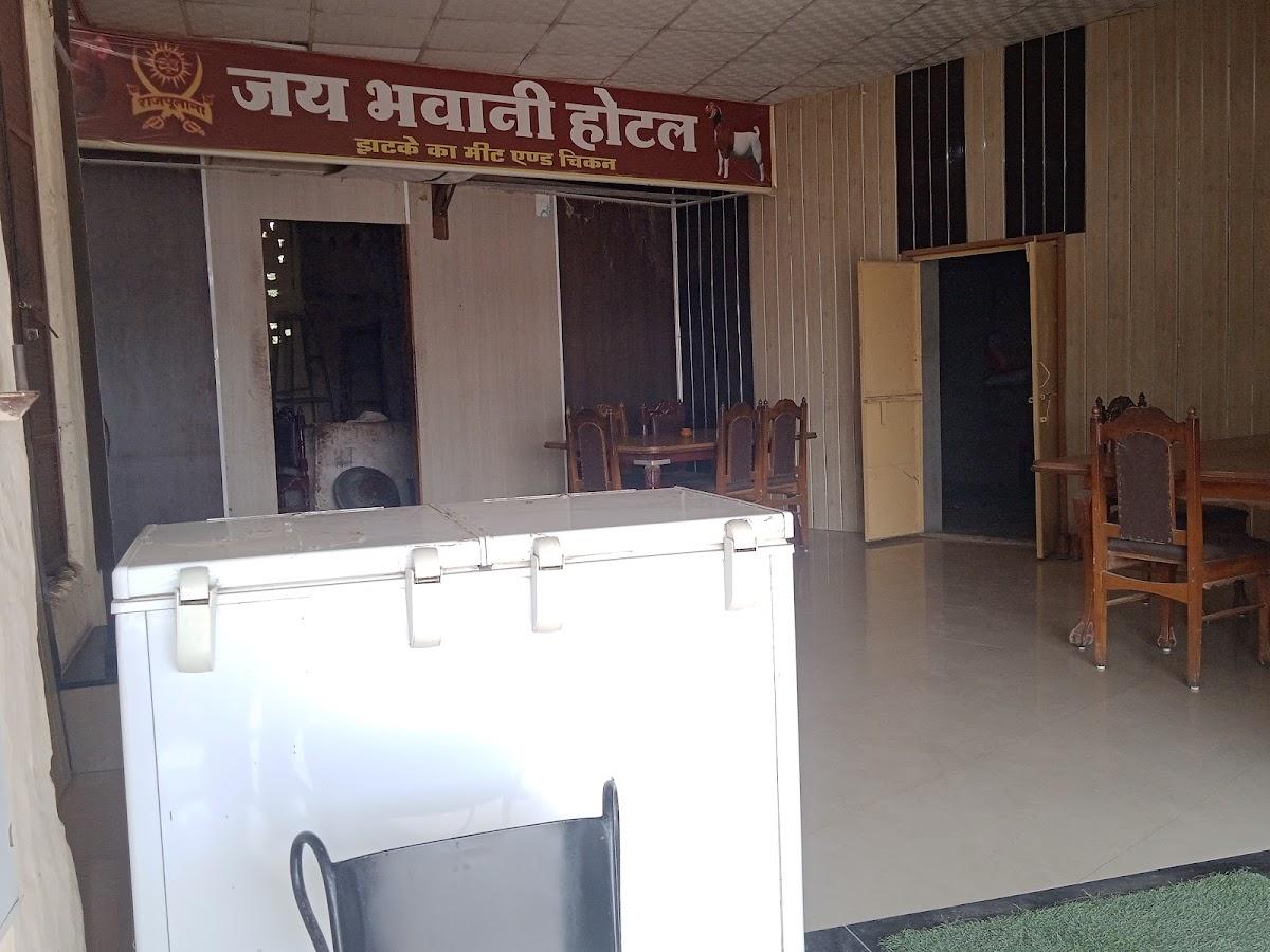 Jai Bhawani Non-veg Hotal