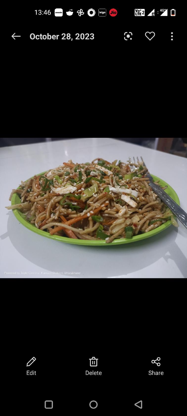 The chakhna junction