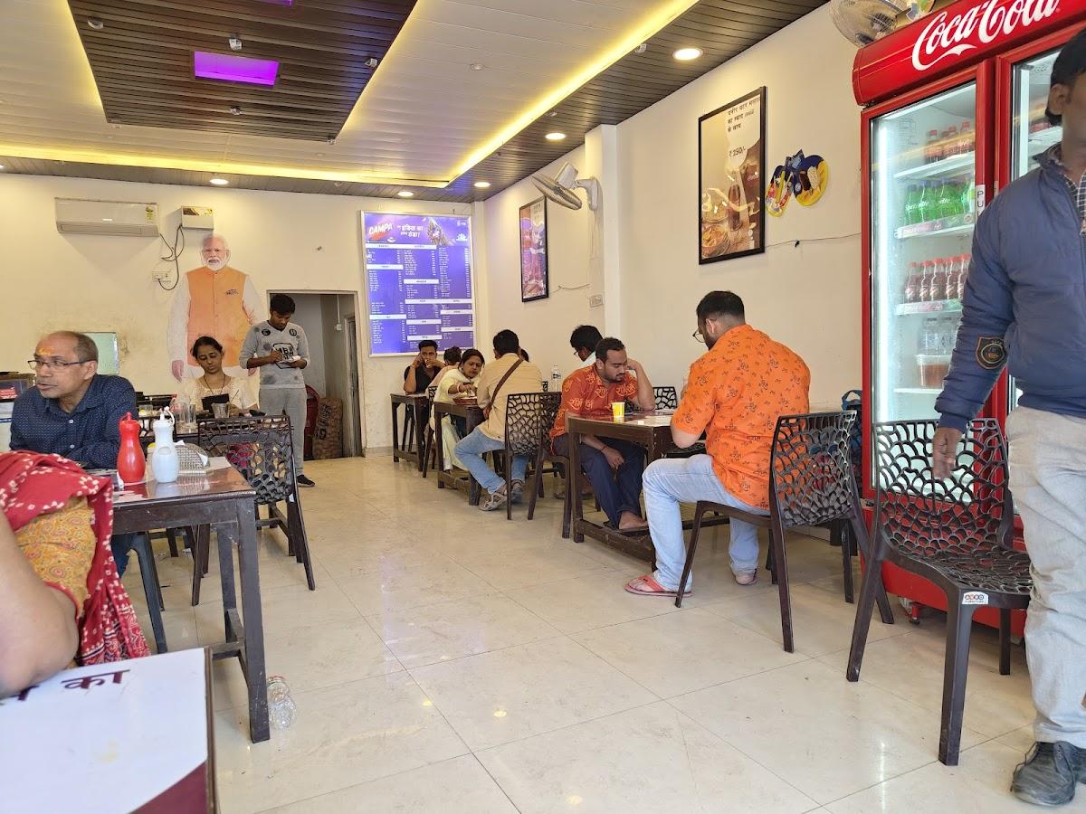 Taste of Awadh Restaurant