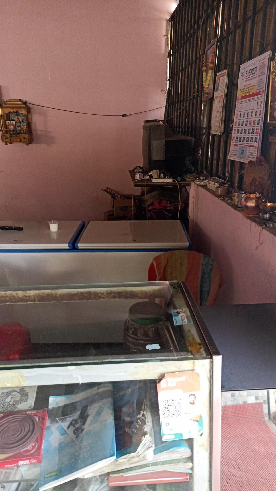 BASWESHWAR VADAPAV CENTER