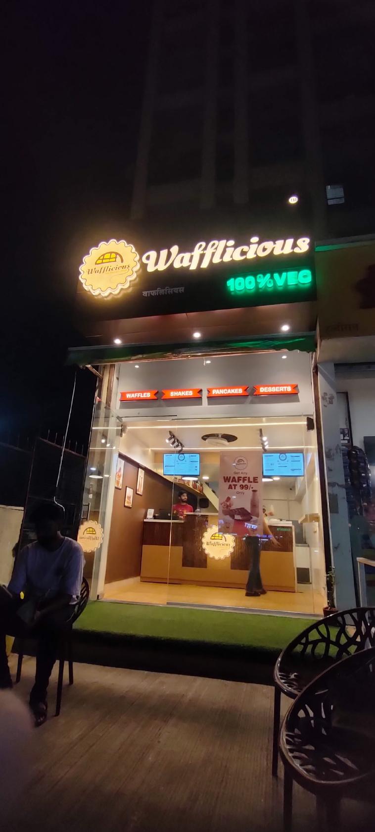 Wafflicious