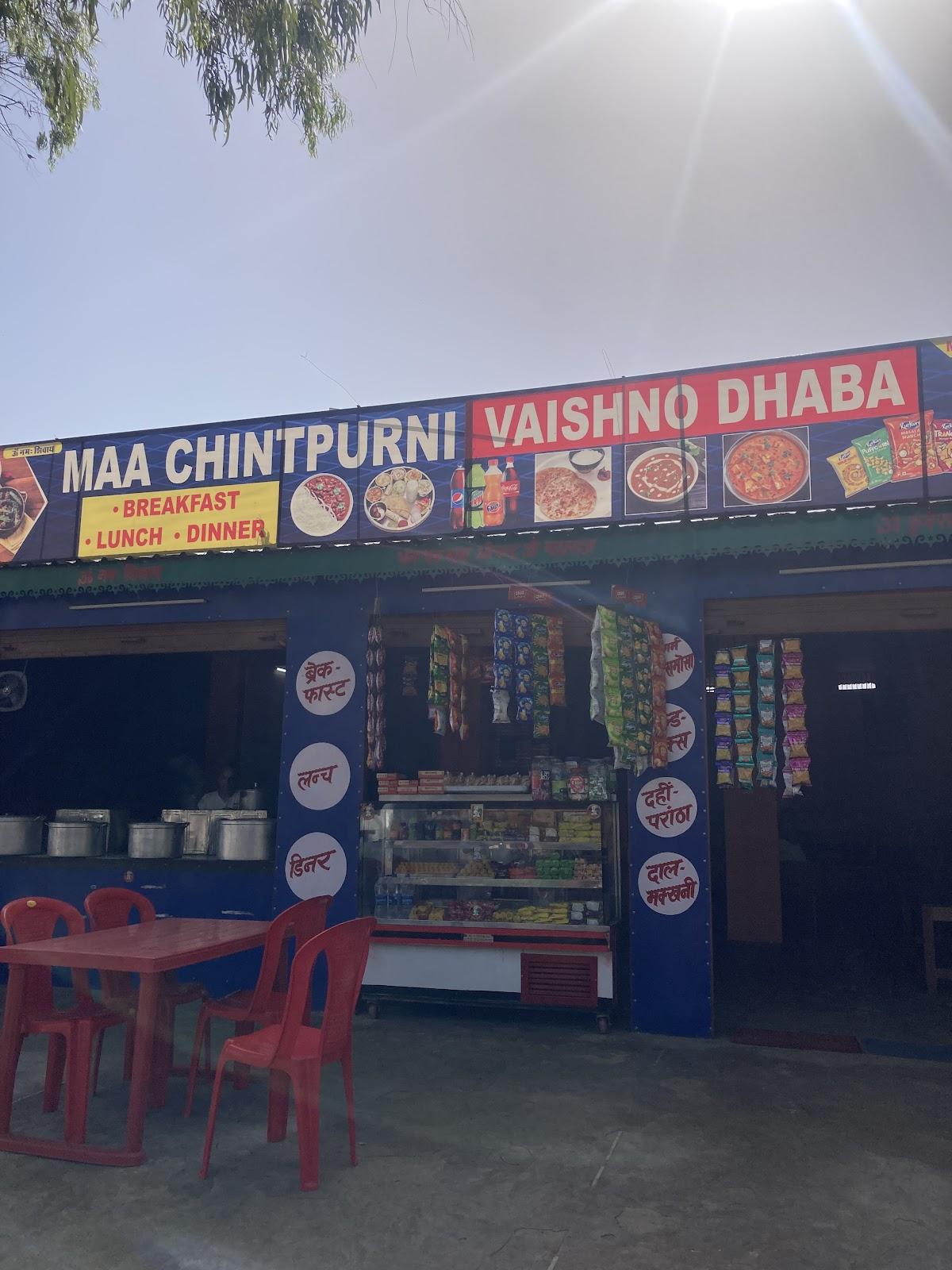 Bhullar Maa Chintpurni Vaishno Dhaba