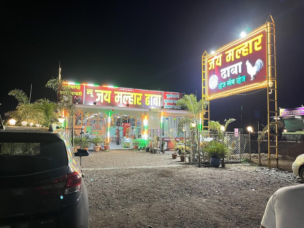 New Jay Malhar Dhaba