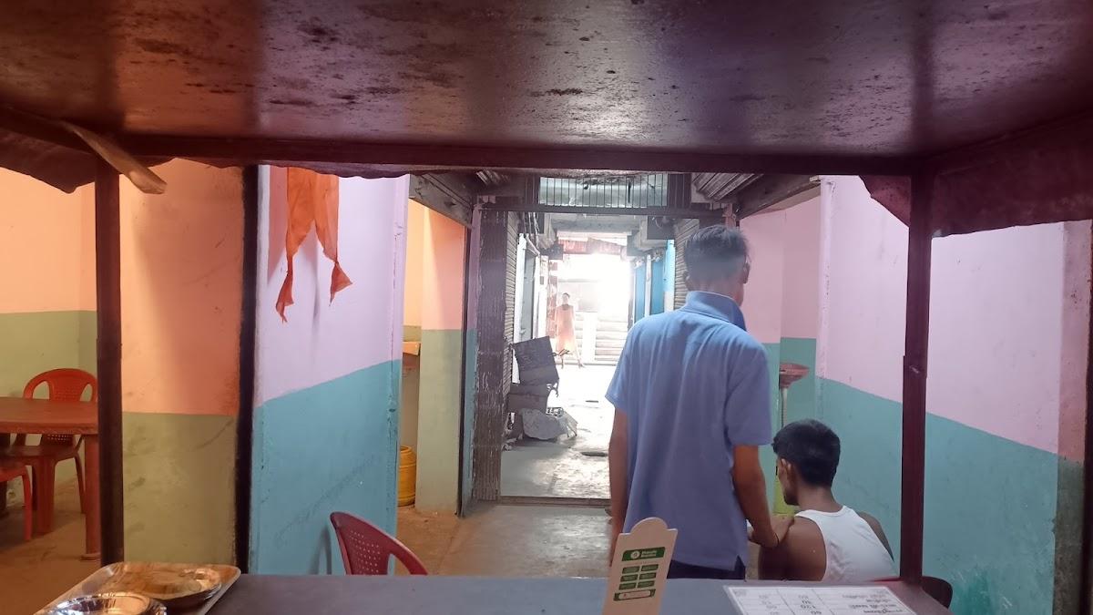 Chaina Town hariharganj