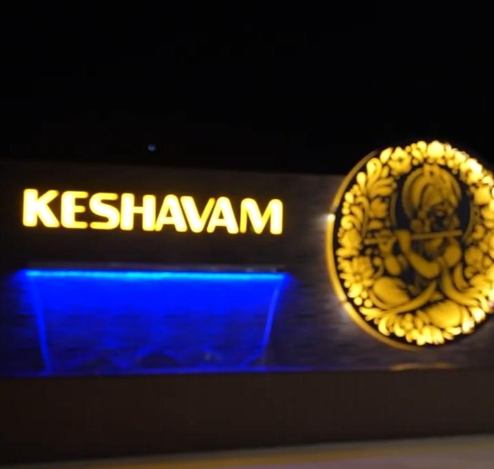 Keshavam Restaurant Cafe & Banquet