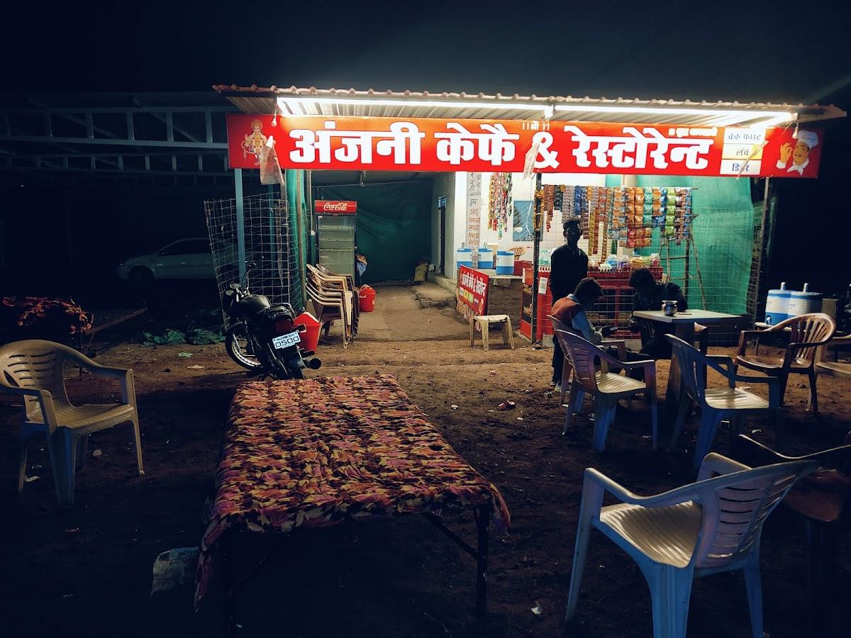 Anjani cafe & restaurant