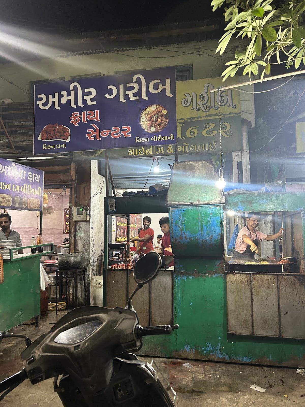 Amir Garib Chinese & Tawa Fry Center