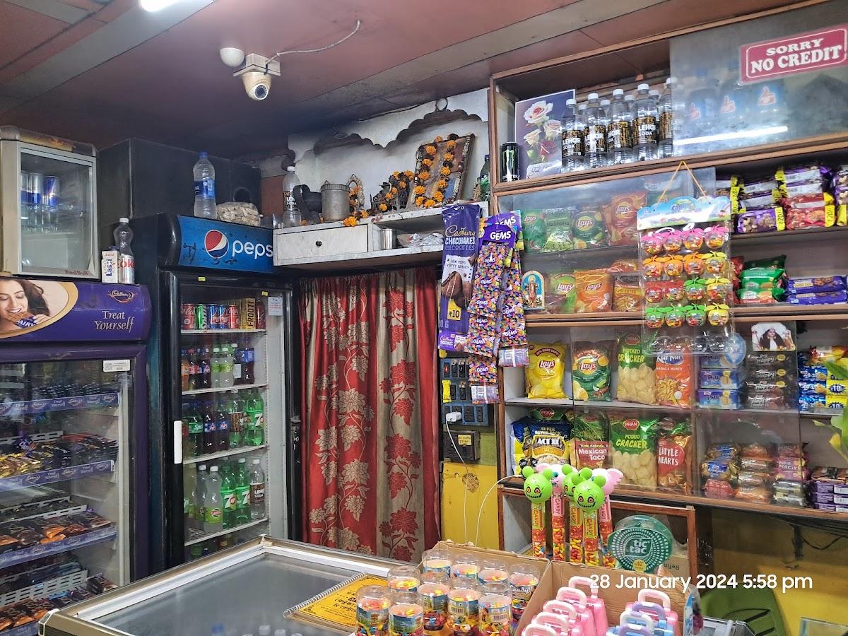 Renuka Hotel and Restaurant