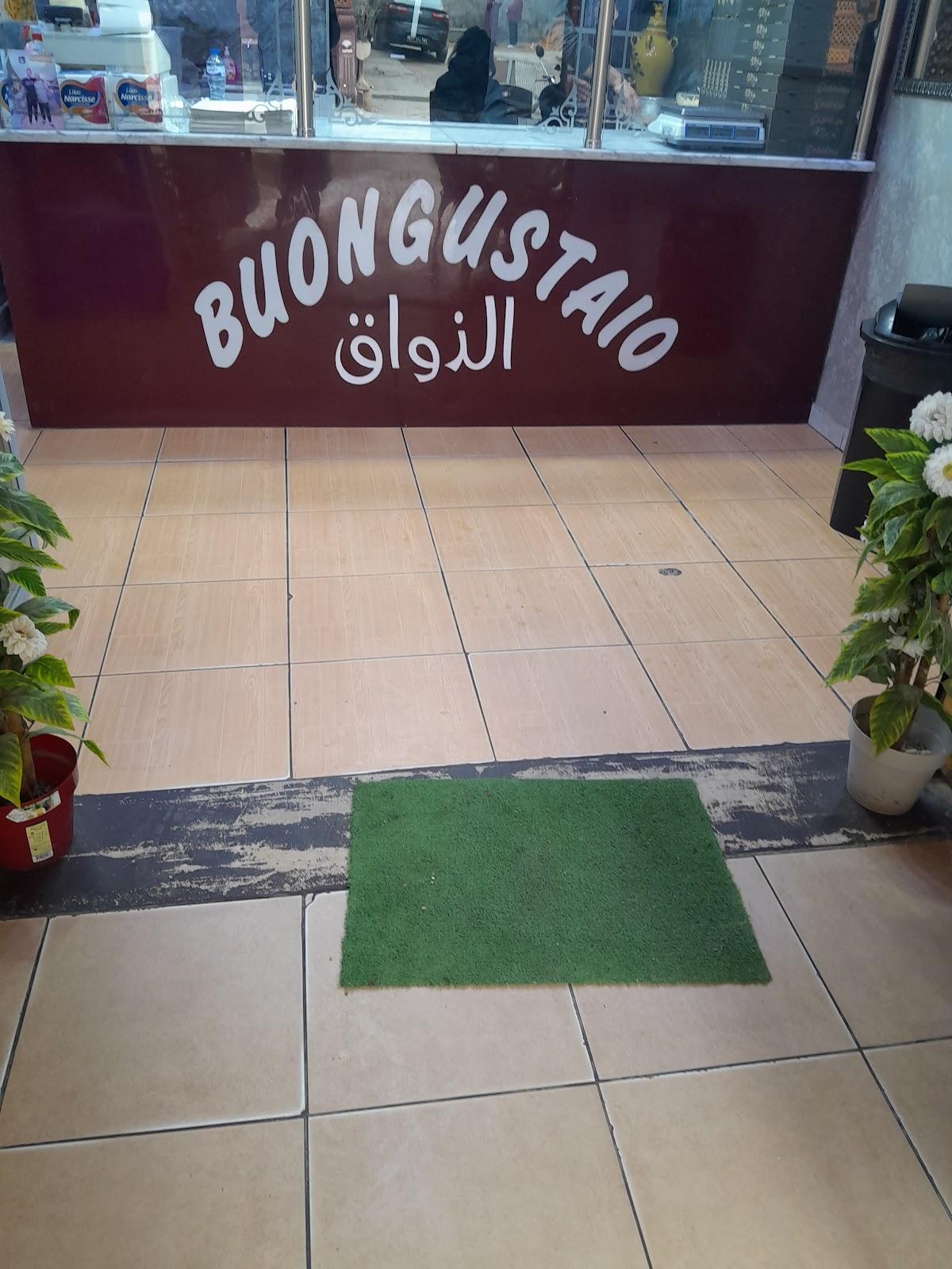 Aymen PIZZA الذواق