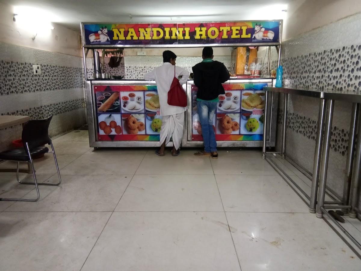 Nandini Hotel