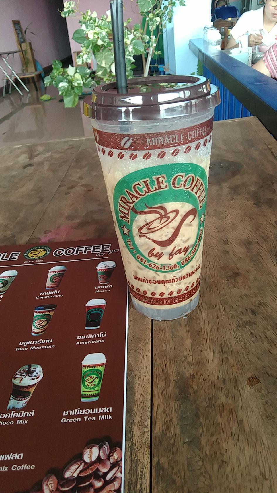 Miracle Coffee สาขากาดบ้านเเซมใหม่
