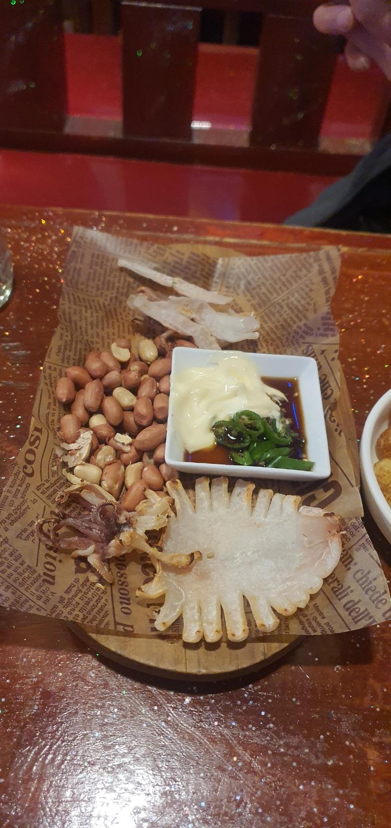 요루꼬치