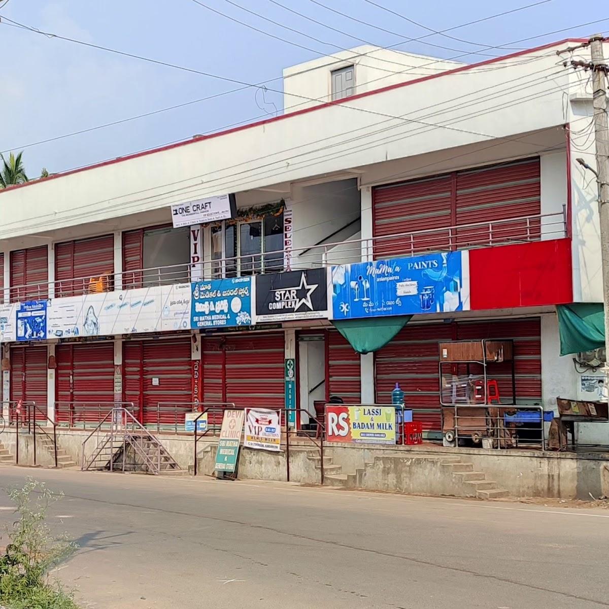 RS CHILLI HOUSE AND TIFFINS