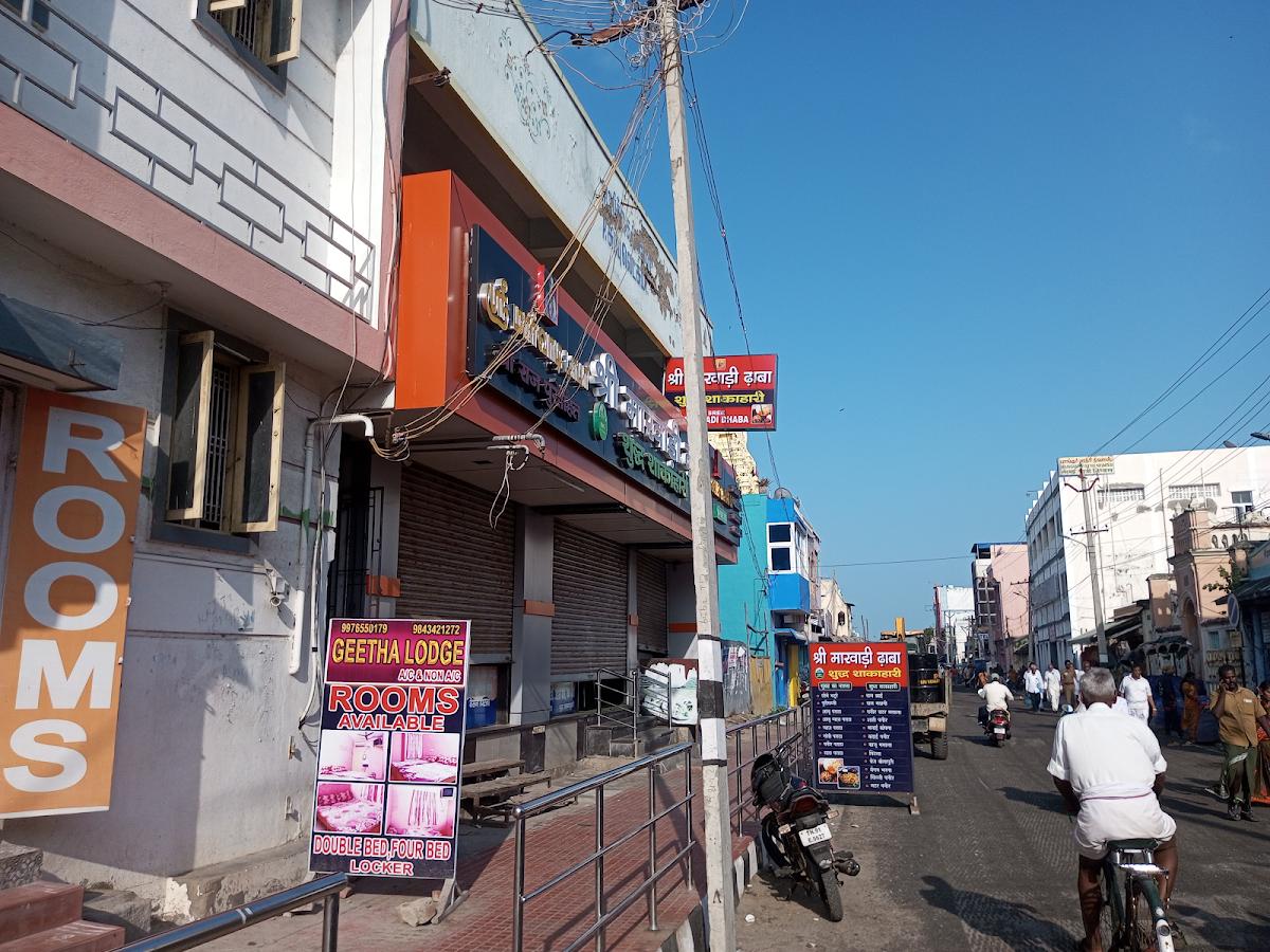 Sri Ramanathaswamy Tea Shop