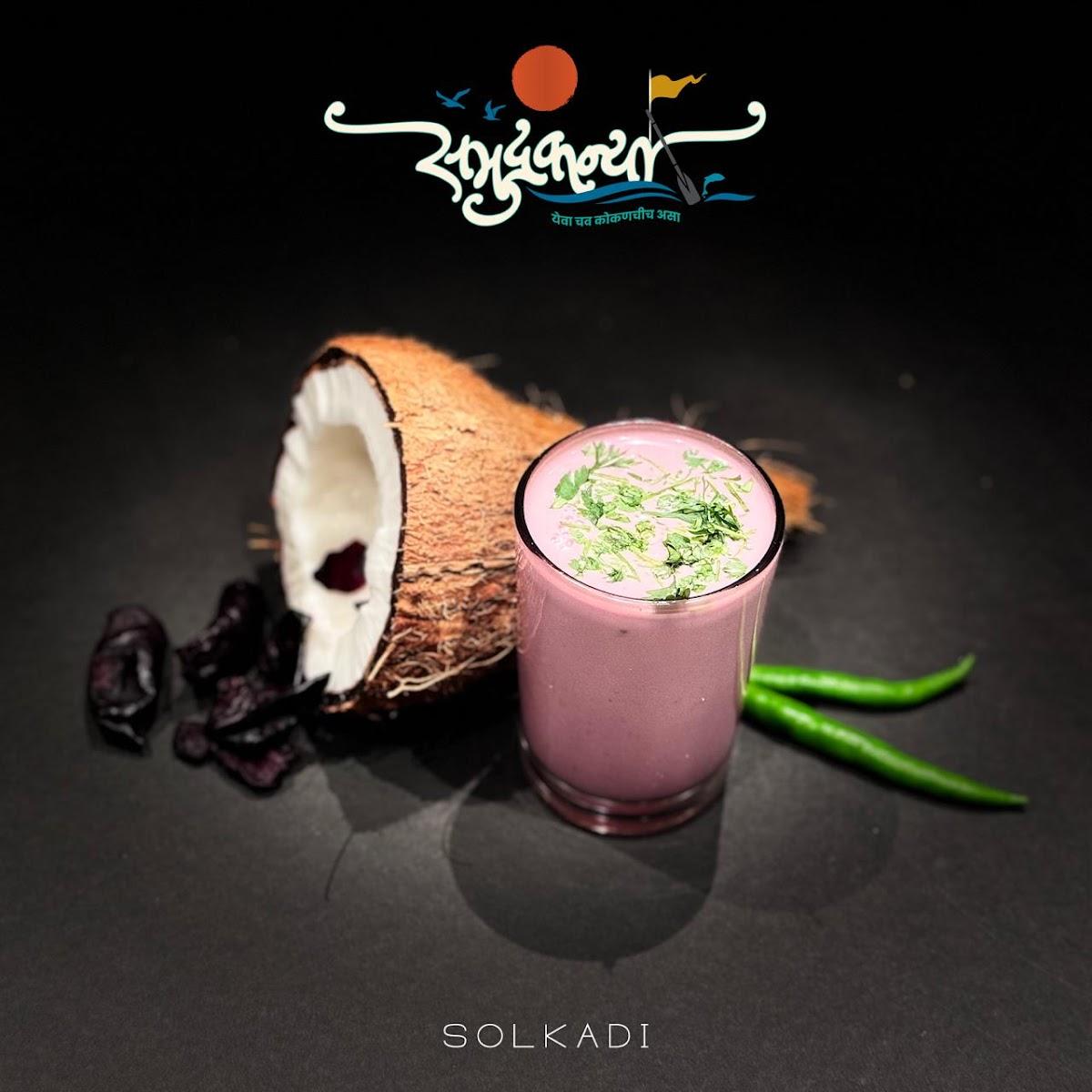 Samudrakanya Seafood Restaurant