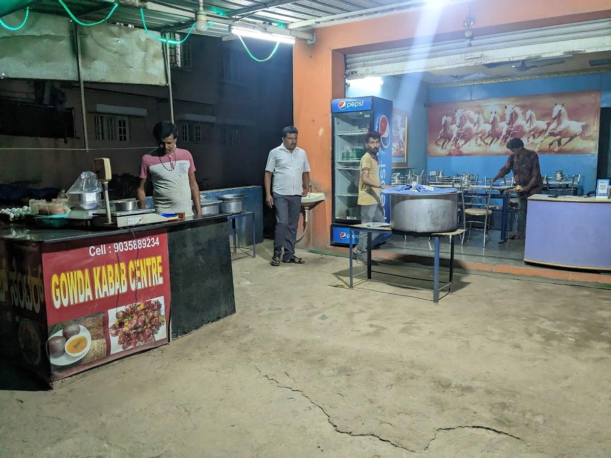 Gowda Kabab Centre