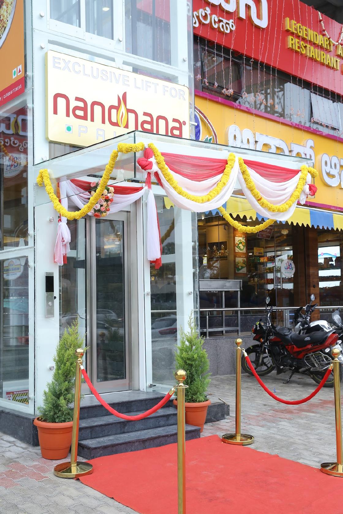 Nandhana Palace - Andhra Style Restaurant - Devanahalli