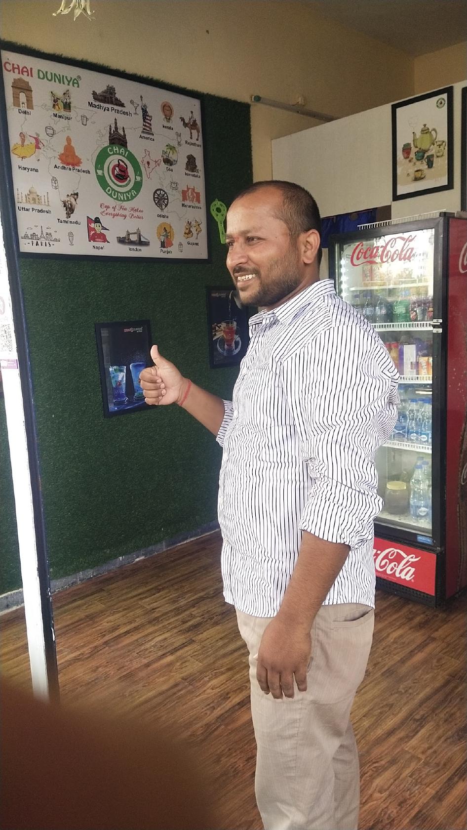 Chai Duniya Karimnagar