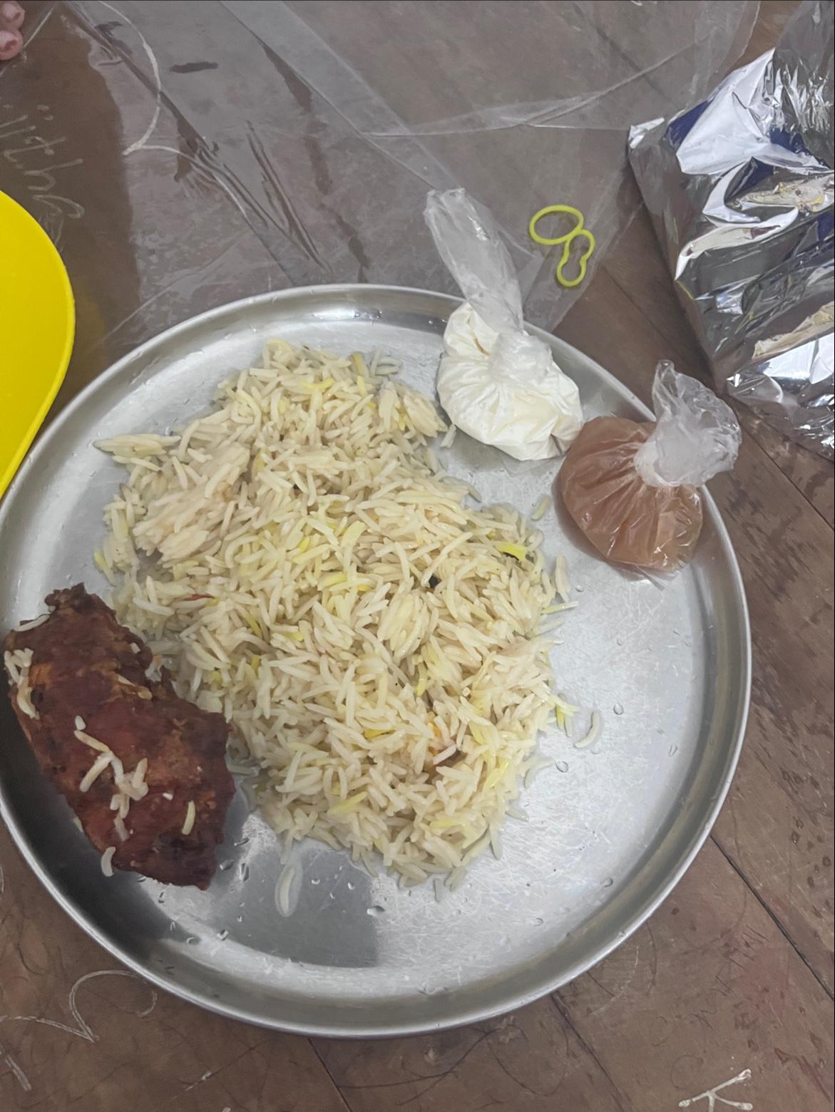 illam (ഇല്ലം)