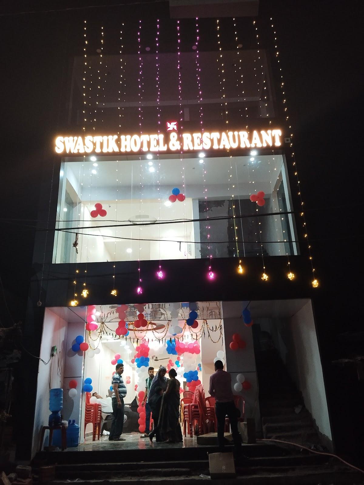 Swastik Hotel & Restaurant