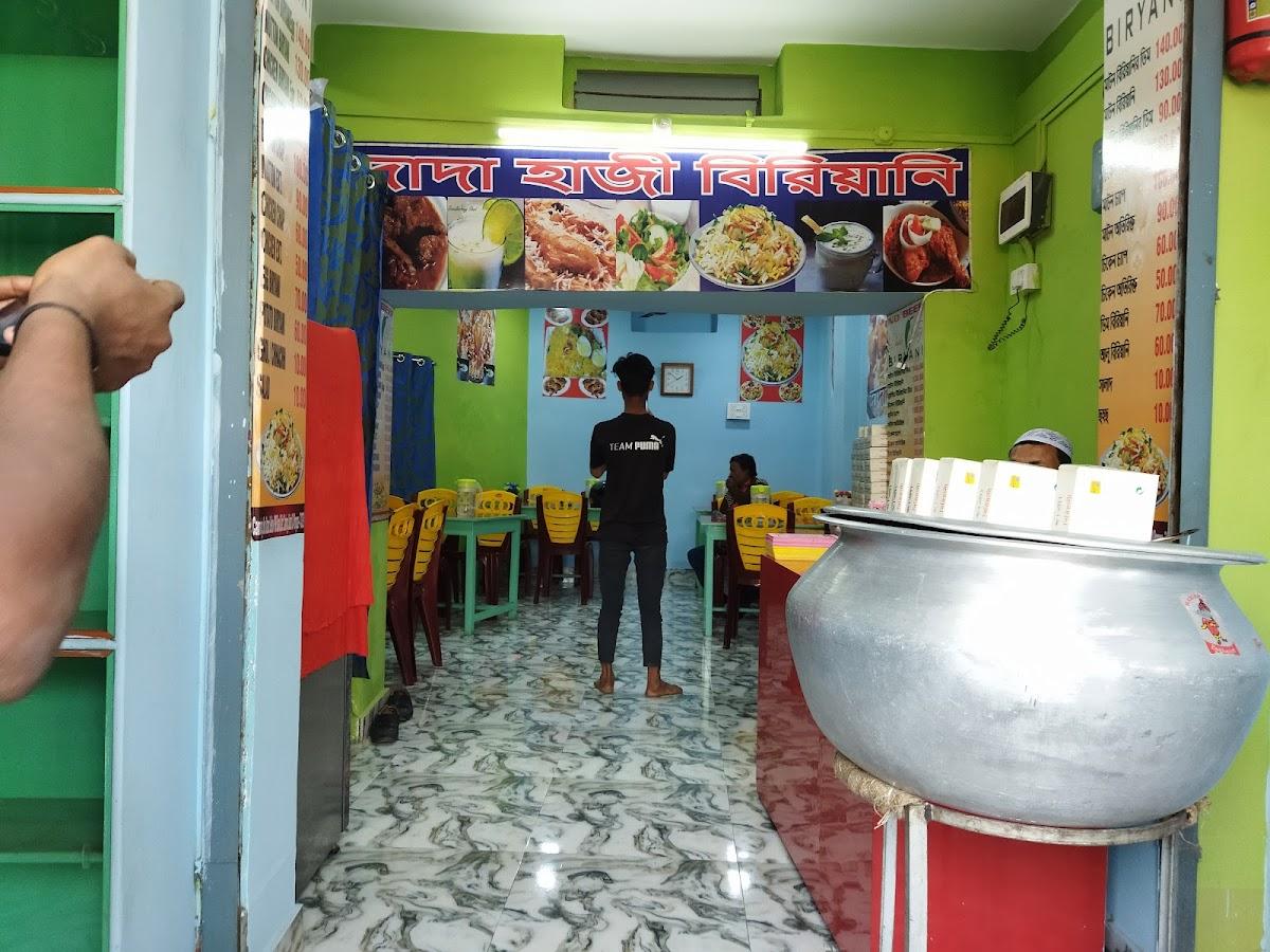 DADA HAJI BIRYANI & Restaurant