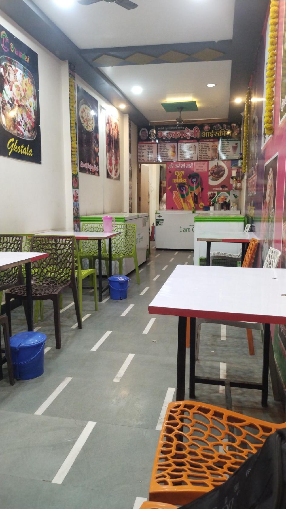 होटल माँ शारदा