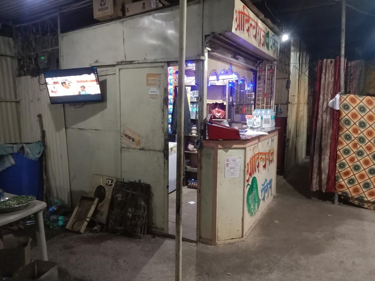 Hotel Shivrai Restaurant