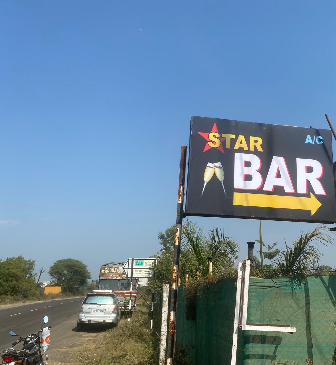 Hotel Staar Bar & Restaurant