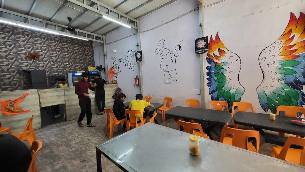 Sainath Aalupuri Dabholi Branch