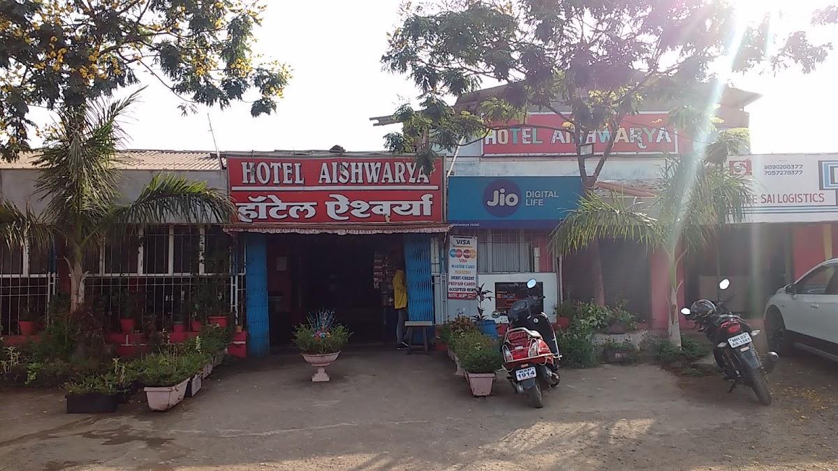 Hotel Aishwarya lodge Restaurant