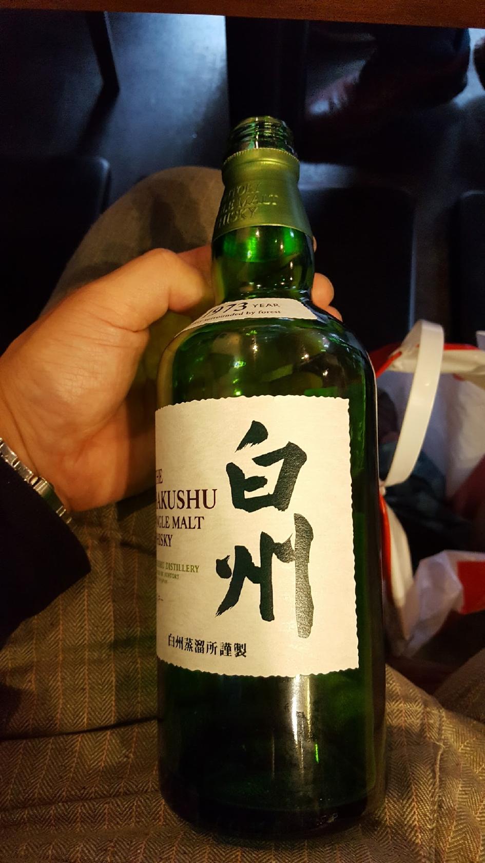 和牛専門百瀬