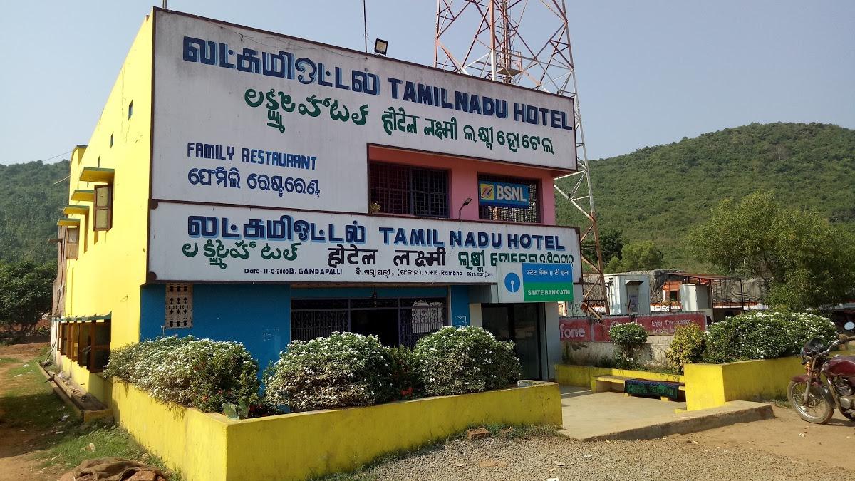 Tamilnadu Dhaba