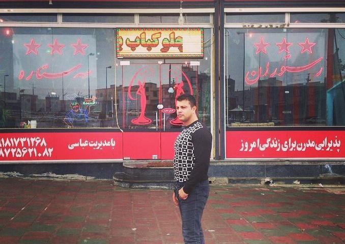 three-star restaurant