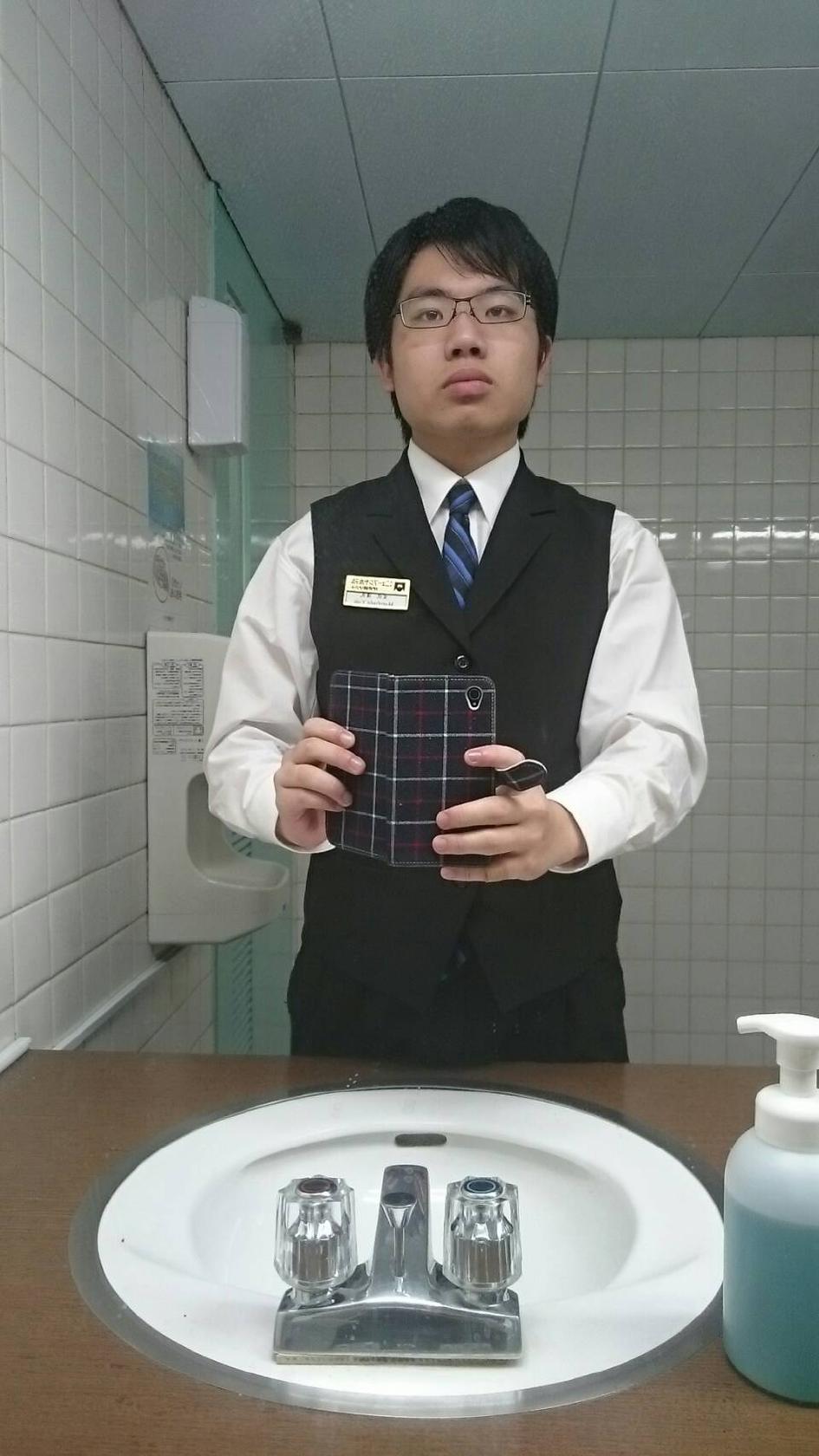 つく葉
