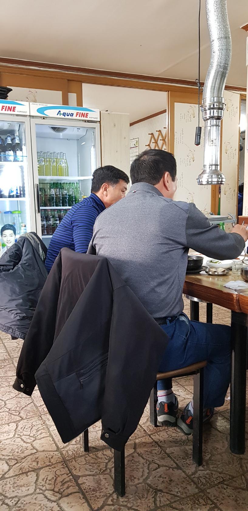 소나무식당