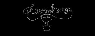 Essence Lounge e Bar