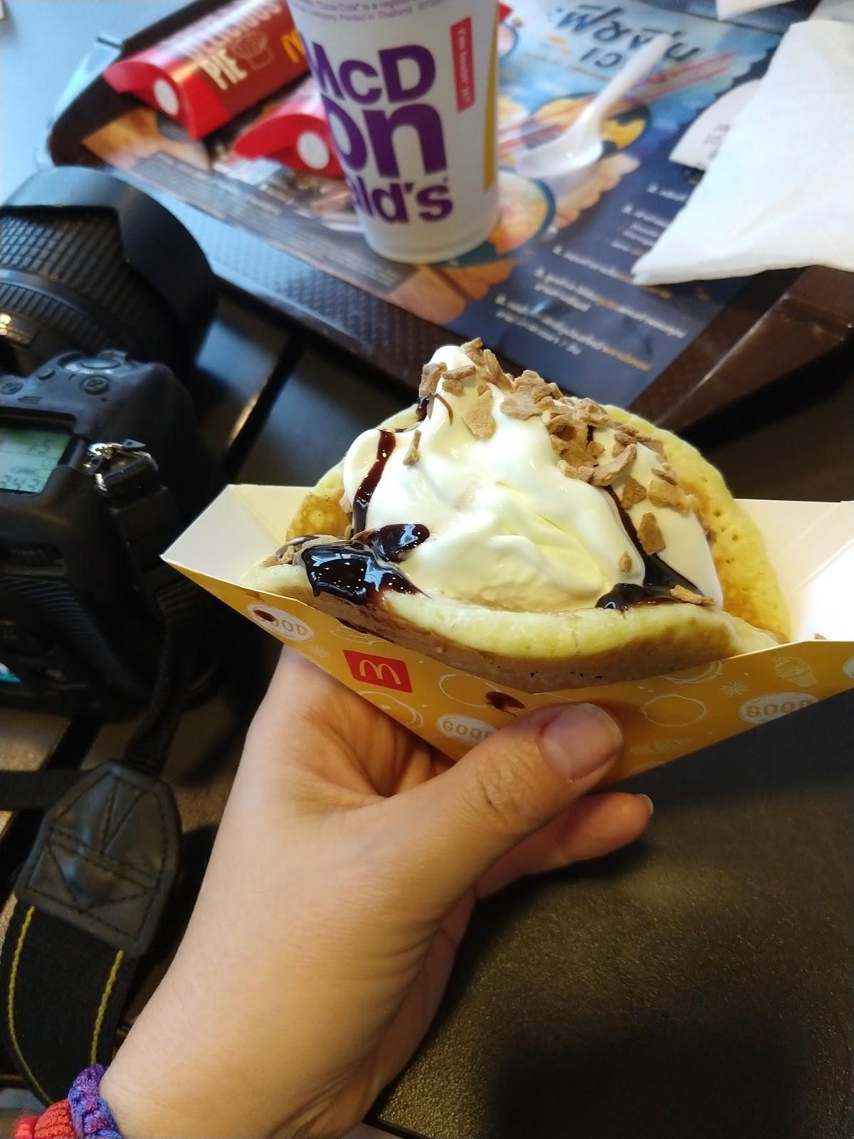 McDonald's Central Bangrak